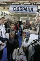 Military publications at the 56th book fair